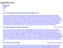 Tablet Screenshot of directory.egypt.com
